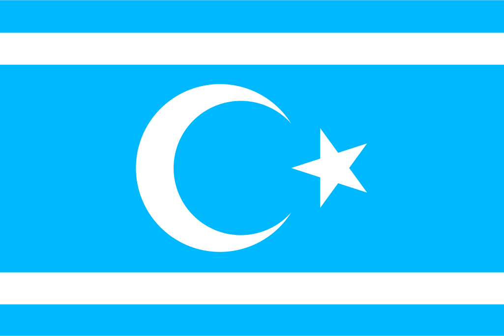 Flag_of_the_Iraqi_Turkmen_Front